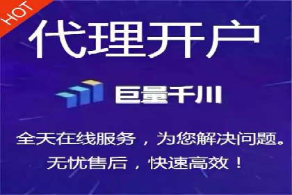 竞品分析：SEM竞价员如何制定优化方案